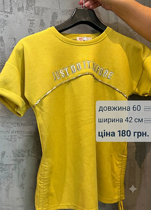 Новая футболка на девочку