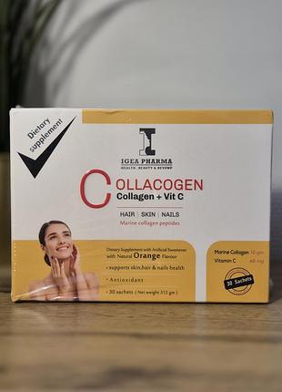 Коллакоген коллаген морський єгипет collacogen collagen + vit c
