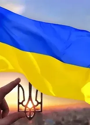 Флаг украины большой атласный 150х90 см, желто-голубой