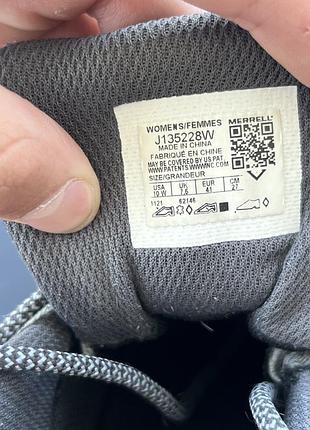 Кросівки merrell 10