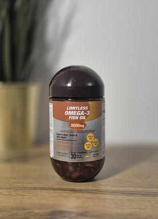 Limitless omega-3 fish oil 2000 mg
