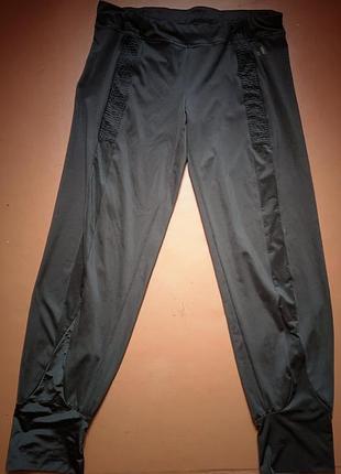 Штани adidas climalite pants joggers