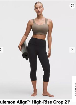 Легінси преміум бренду lululemon у відмінному стані