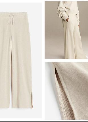 Штани палаццо для дівчинки h&m бежевий