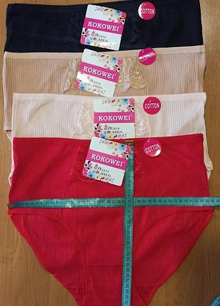 Трусики жiночi великого розмiру, висока посадка, рубчик, 95%бавовна, р.xxxxl, однотоннi, рiзнi кольори.