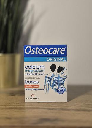 Остеокере osteocare кальцій магній цинк д3