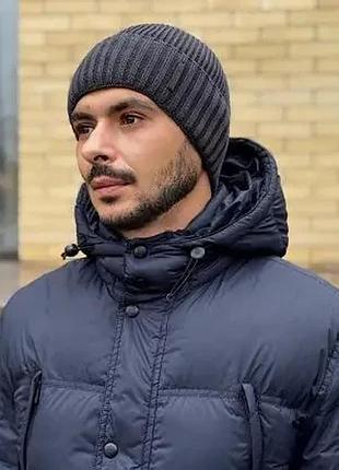 Шапка чоловіча утеплена мікрофлісом з відворотом бавовняна caskona john flip фума