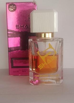 Shaik w 98