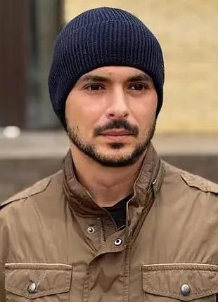 Шапка чоловіча утеплена мікрофлісом з відворотом бавовняна caskona evan flip темно-синій