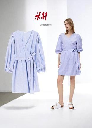 Лляна сукня на запах h&m