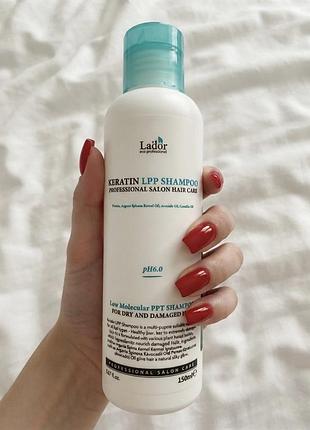 Профессиональный кератиновый безсульфатный шампунь lador keratin lpp shampoo 150ml