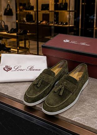 Лофери loro piana😎