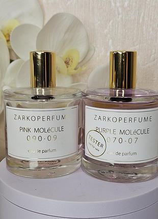 Zarkoperfume purple molecule 070.07 розпив оригінал унісекс біла орхідея магнолія мадагаскарська ваніль сандал мускус молекула
