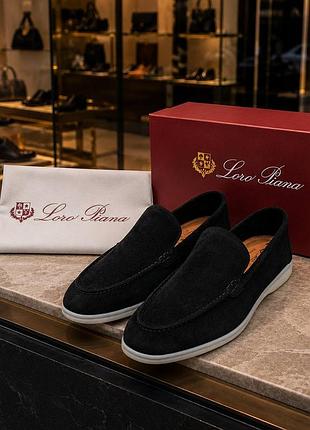Лофери loro piana😎