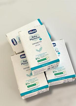 Мило chicco