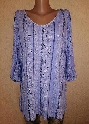 💙💙💙красивая женская трикотажная кофта, джемпер 18 р. m&co💙💙💙