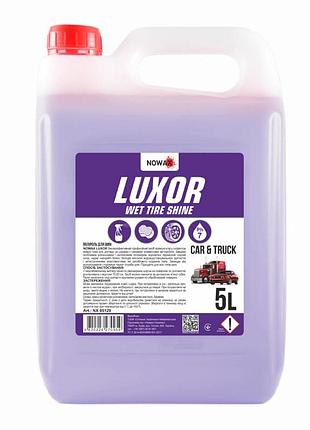 Полироль для шин nowax luxor wet tire shine 5л