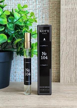 Унисекс парфюм kot'e по мотивам rehab инитио рехаб 12 мл