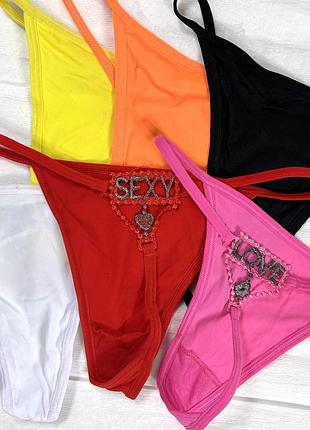 Стринги "sexylove" белый, l