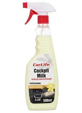 Поліроль для панелі приладів carlife cockpit milk ваніль, 500мл