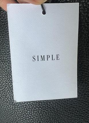 Сумка чорна simple 6