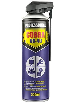 Змазка багатофункціональна nowax nx-40 multifunctional lubricant professional cobra 550мл