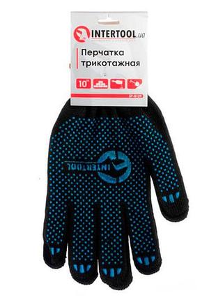 Перчатки intertool 70/30 с точкой 55г черные 10" (12 шт.) 2