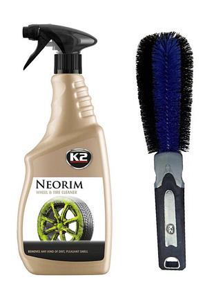 Набір для миття дисків та ковпаків: k2 neorim 700мл + щітка k2 brush for wheel rim