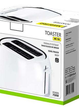 Ve тостер maestro электрический для new version поджаривания хлеба 750 вт. n6w_ver 5
