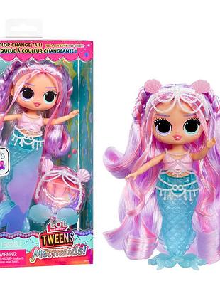 Игровой набор с куклой l.o.l. surprise! серии "tweens mermaids!" – лана мерин (с аксесс.)