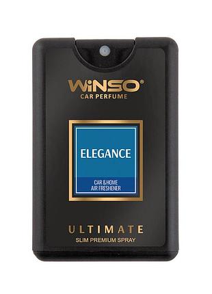 Освіжувач повітря winso ultimate slim sprey спрей 18мл - elegance