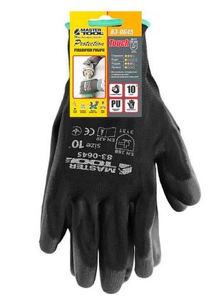 Перчатка mastertool полиуретановая черная 10" (6 шт.) 2