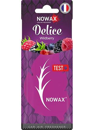 Ароматизатор воздуха целлюлозный nowax серия delice - wildberry