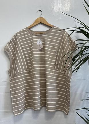 Красива базова футболка 👚