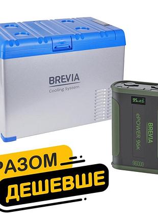 Холодильник автомобильный brevia 40л 22420+ портативная зарядная станция brevia epower 96ah green