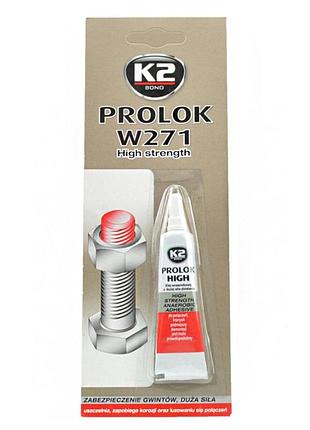 Клей фіксатор різьбових з'єднань k2 bond high червоний 6мл