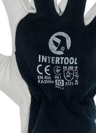 Перчатка intertool комбинированная овечья кожа 10" 3