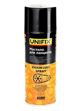 Мастило для ланцюгів unifix 450мл