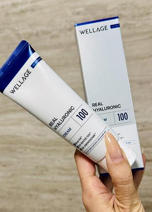 Зволожувальний крем з гіалуроновою кислотою wellage real hyaluronic 100 cream