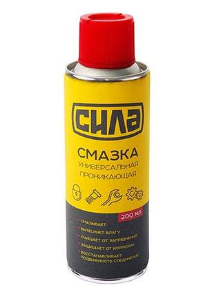 Смазка проникающая сила 200 мл