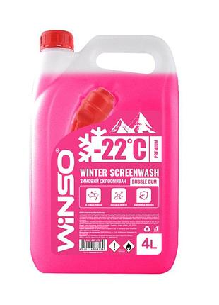 Омивач скла winso winter screenwash -22°с зимовий bubble gum готовий 4л