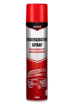 Антикорозійний засіб nowax undercoating spray 650мл