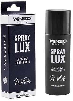 Ароматизатор winso spray lux exclusive white, 55мл 533821 в виде спрея