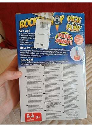 Гра pick &amp; play 3