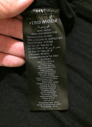 Комбез брючный со вставками из пайеток vero moda8 фото