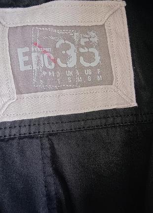 Куртка edc 3