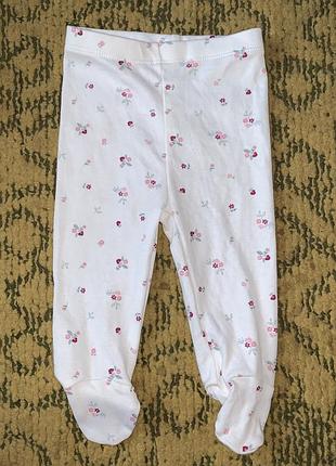 Ползунки 💐 matalan 0-3 мес