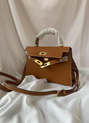Sale hermes