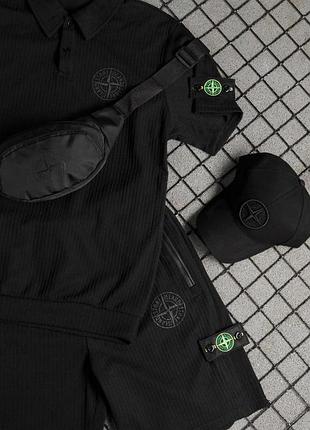 Літній комплект 4в1 stone island