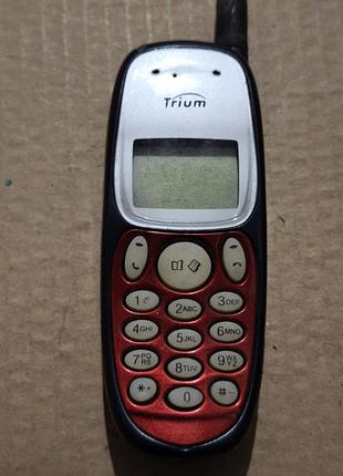 Mitsubishi trium